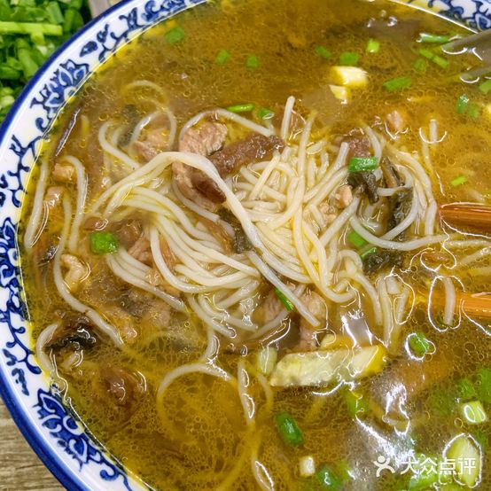 阿牛姐元根酸菜肉丝粉(外滩16区店)