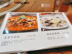 -北京锦州饭店(太平桥西里店)