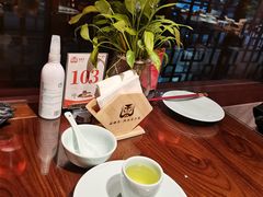 -面辣子·陕西家乡菜(长安店)