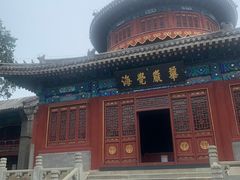 -大钟寺古钟博物馆