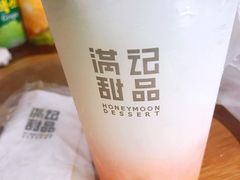 -满记甜品(王府井北京市百货大楼店)