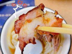 -下村新强记烧鹅店