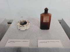 -北京鲁迅博物馆(北京新文化运动纪念馆鲁博馆区)