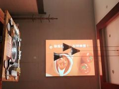 -竹犇番茄火锅(长风街店)
