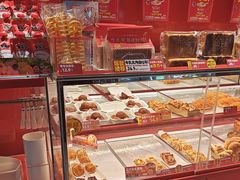 -味多美蛋糕(看丹桥店)