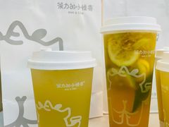 -茶力的小怪兽(梅林卓悦汇店)