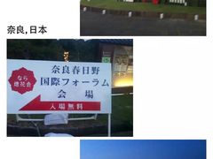 -阪急百货店(梅田总店)