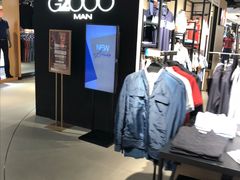 -大洋晶典(东街店)