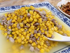 -食神又名厕所兔