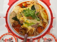 -文立新麻辣烫(合生汇21街区店)