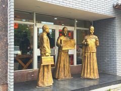 门面-德顺源·非遗烧麦·老菜(建和嘉园店)