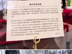 -Me Coffee下午茶艺术空间