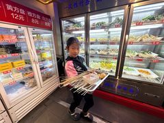 -钢管厂五区小郡肝火锅串串香(清河店)