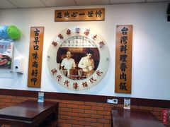 -胡须张鲁肉饭(台北大安店)