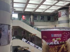 店内环境-利群商厦(台东店)