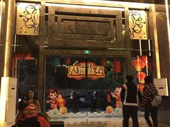 -天空别墅酒店公寓(珠江新城广州塔店)