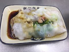 -银记肠粉店(北京路店)