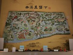 -初阳谷·丽水味道(栖悦城店)