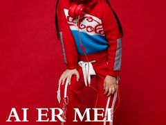 -爱儿美儿童摄影(康馨家园店)