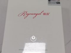 -全联光电美容培训学院