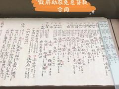-敦煌市博物馆
