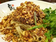 干拌牛肉炸酱面-霸道川面馆(张江店)