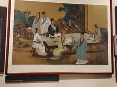 -汤显祖纪念馆