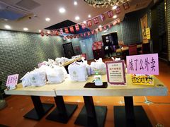 -点都德(北京路贰店)