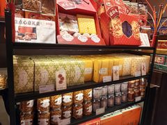 -墨茉点心局(国金街店)