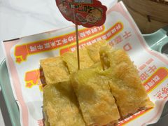 -喜势点·糖沙翁手工茶点·本地人茶居(永庆坊店)