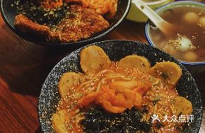 Fish Cake with Kimchi Noodles
