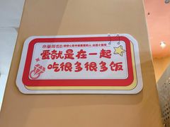 -小董哥烤串(金水花城店)