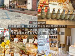 -大学路8号炸串(大学路十四号院店)