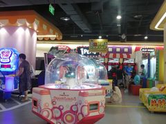-小象猛犸(炫地购物中心店)