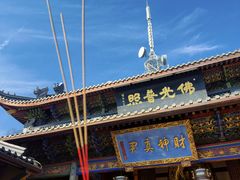 -灵顺寺
