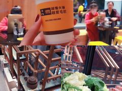 -巴奴毛肚火锅(安阳相州店)