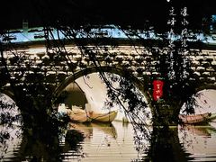 -南通濠河风景名胜区