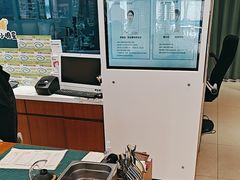 -利明眼镜(淮北街店)