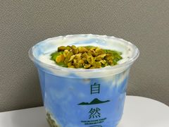 藻蓝云朵弹力燕麦酸奶杯-茉酸奶(高科山姆店)