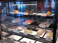 -麦当劳(安立路店)