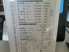 -WATER CAFE(广厦店)