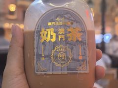 -澳门地道葡国餐