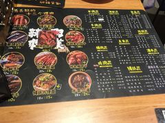 菜单-喝丢一只鞋海鲜烧烤·海肠捞饭(东关街店)