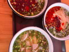 -伊穆祥牛肉面总店·清真