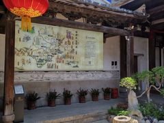 -福建民俗博物馆