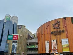 -横店影城(南京水游城店)