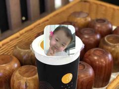 -湊湊火锅·茶憩(恒隆广场店)