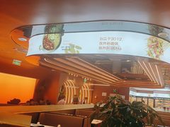 -辣八香新疆孜然串烤火锅(环球港店)