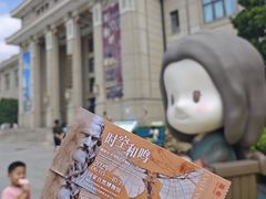 -国家自然博物馆