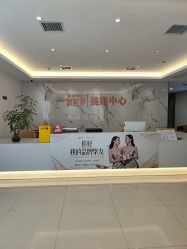 -长沙雅美医疗美容医院